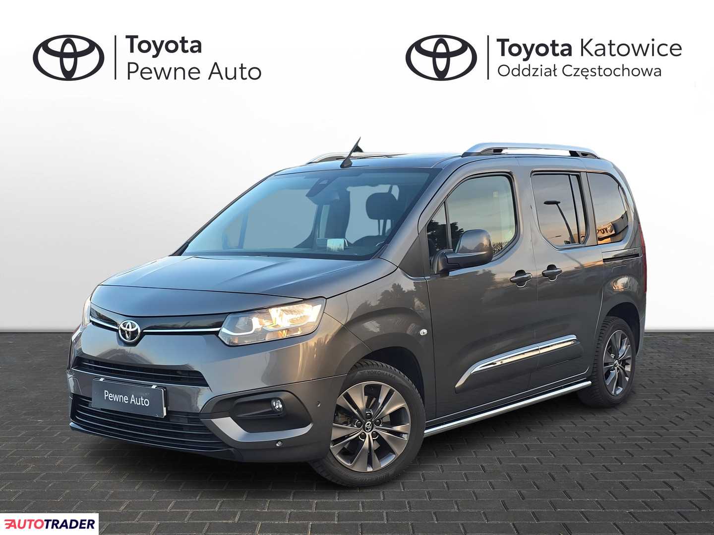 Toyota Pozostałe 2020 1.5 130 KM