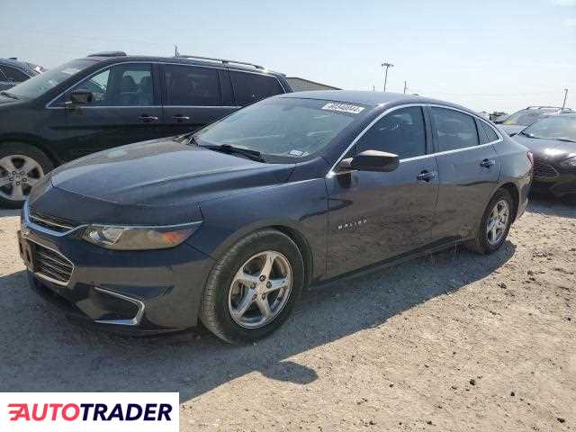 Chevrolet Malibu 2018 1