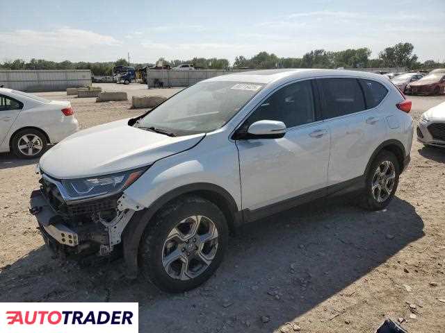 Honda CR-V 2019 1 Honda CR-V 2019 1