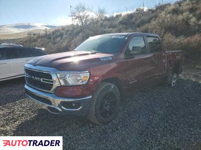 Dodge Ram 2021 5 Dodge Ram 2021 5