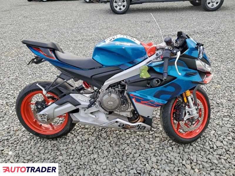 Aprilia RS 2026