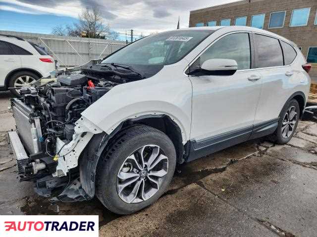 Honda CR-V 2020 1