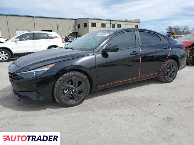 Hyundai Elantra 2023 2 Hyundai Elantra 2023 2