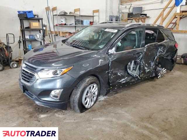 Chevrolet Equinox 2021 1 Chevrolet Equinox 2021 1