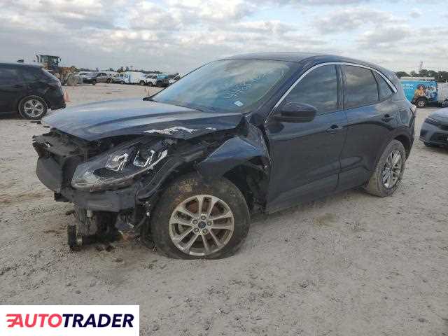 Ford Escape 2021 1 Ford Escape 2021 1
