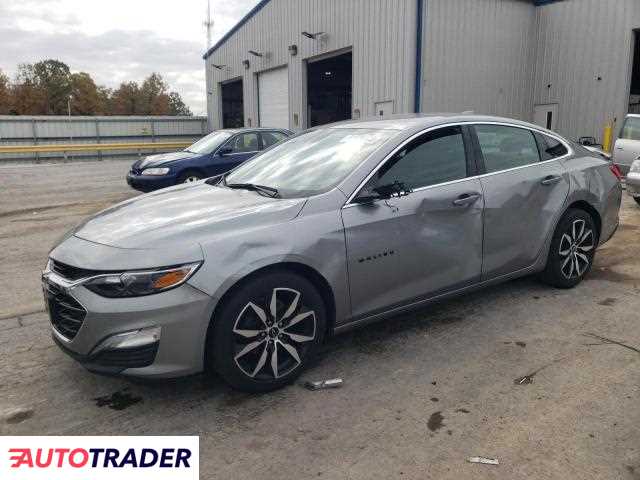 Chevrolet Malibu 2023 1