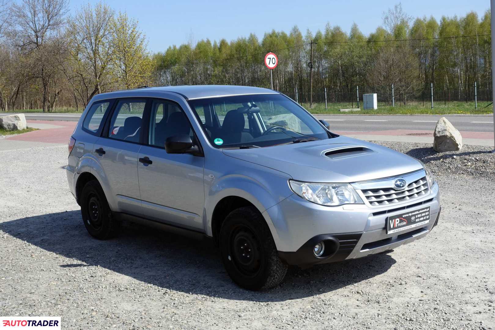 Subaru Forester 2012 2.0 147 KM