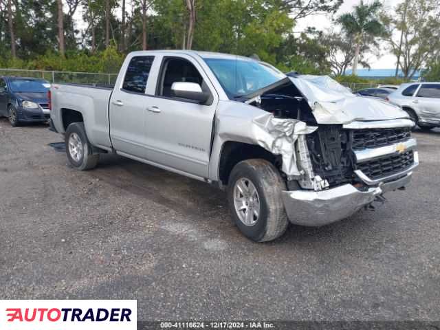 Chevrolet 1500 2019 5 Chevrolet 1500 2019 5