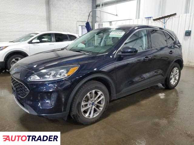 Ford Escape 2021 1 Ford Escape 2021 1