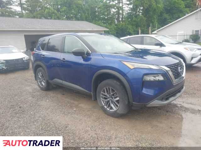 Nissan Rogue 2023 1 Nissan Rogue 2023 1