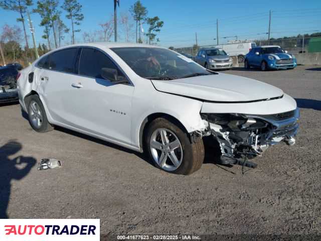 Chevrolet Malibu 2022 1 Chevrolet Malibu 2022 1