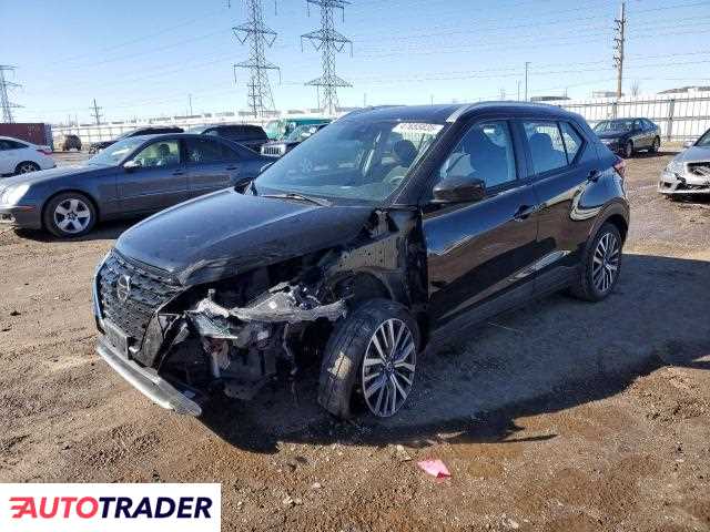 Nissan Pozostałe 2021 1 Nissan Pozostałe 2021 1