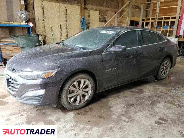 Chevrolet Malibu 2020 1 Chevrolet Malibu 2020 1