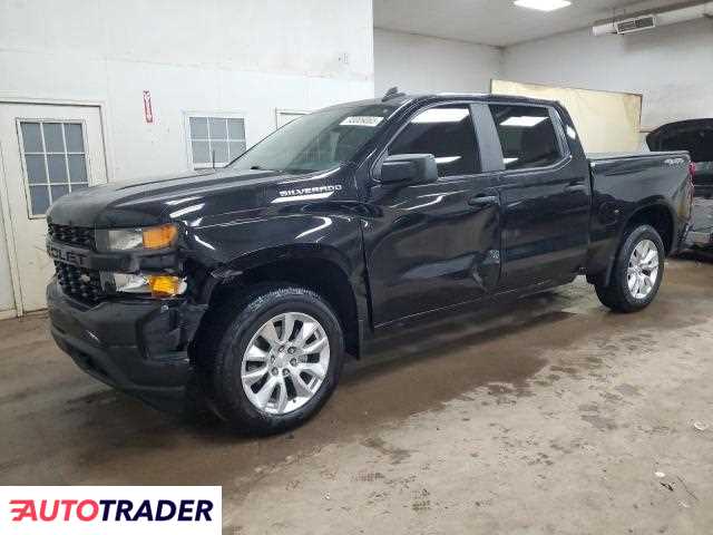 Chevrolet Silverado 2020 2