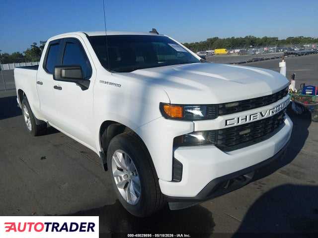 Chevrolet 1500 2021 2