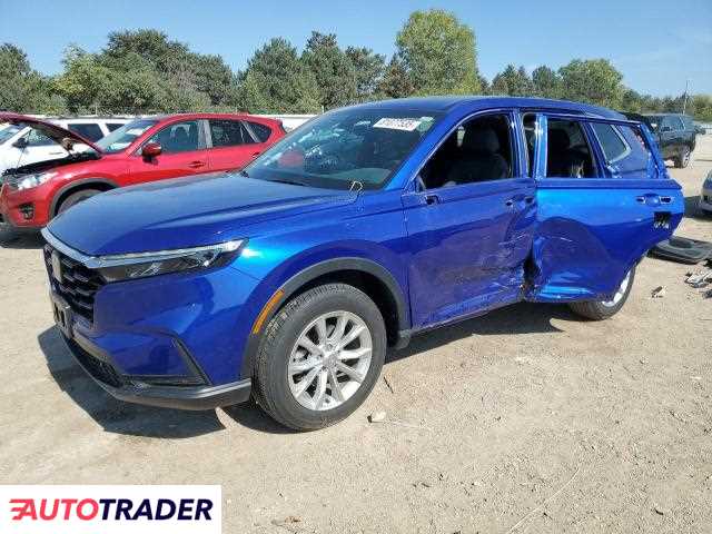 Honda CR-V 2024 1 Honda CR-V 2024 1