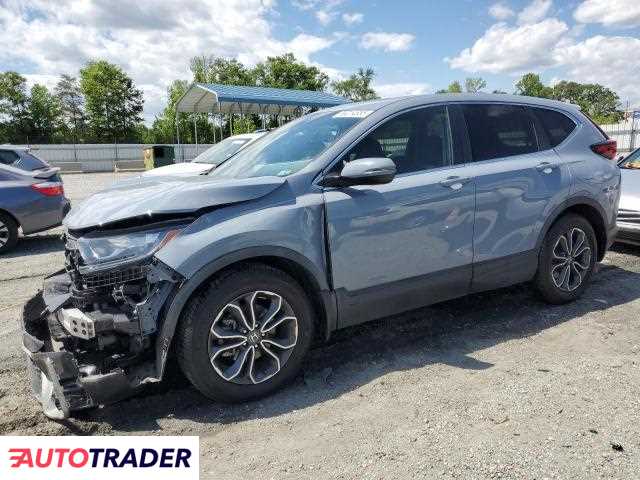 Honda CR-V 2020 1 Honda CR-V 2020 1