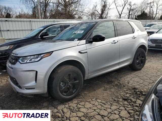 Land Rover Discovery Sport 2023 2 Land Rover Discovery Sport 2023 2