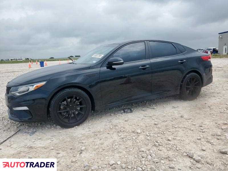 Kia Optima 2020 2 Kia Optima 2020 2