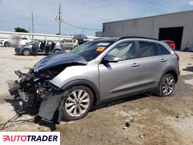 Kia Niro 2022 1 Kia Niro 2022 1