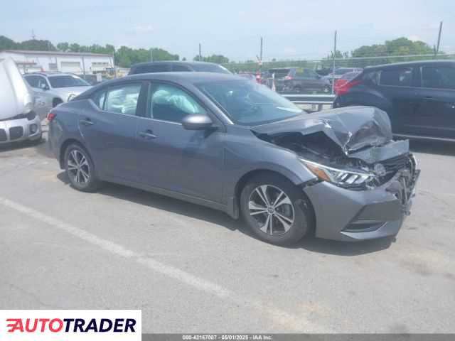 Nissan Sentra 2020 2 Nissan Sentra 2020 2