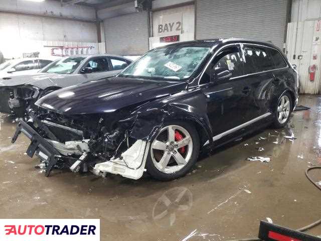 Audi Q7 2020 3 Audi Q7 2020 3