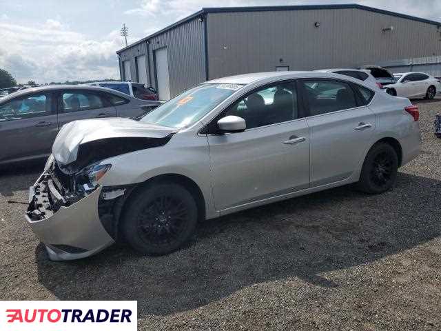Nissan Sentra 2019 1 Nissan Sentra 2019 1