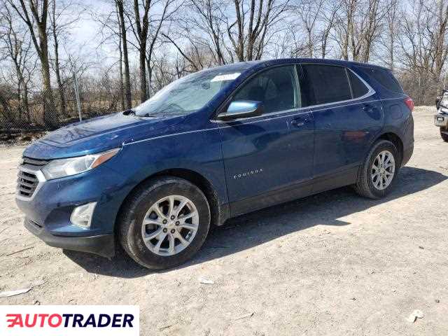 Chevrolet Equinox 2020 1 Chevrolet Equinox 2020 1