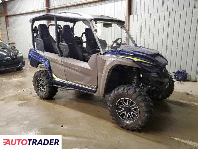 Yamaha YX 2023 Yamaha YX 2023