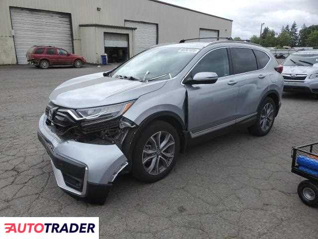 Honda CR-V 2020 1 Honda CR-V 2020 1
