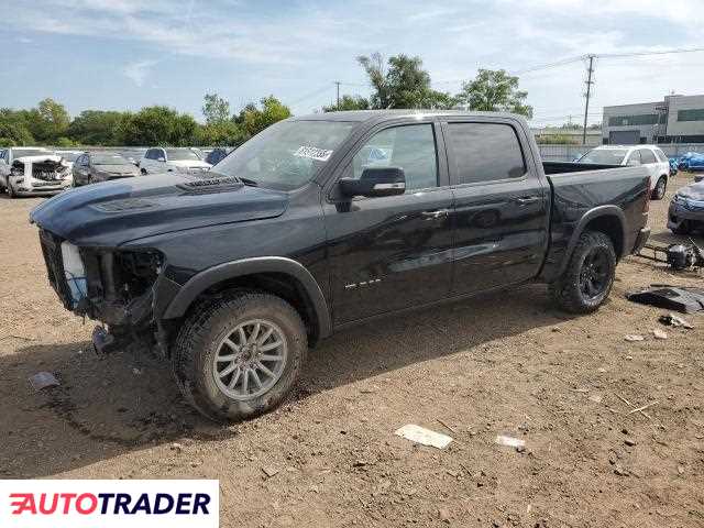 Dodge Ram 2021 5 Dodge Ram 2021 5