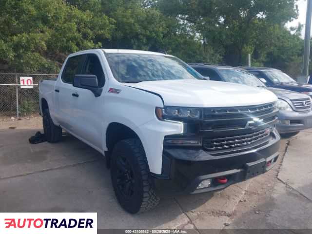 Chevrolet 1500 2021 5 Chevrolet 1500 2021 5