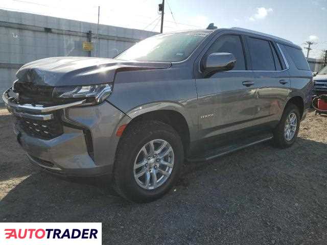 Chevrolet Tahoe 2021 5 Chevrolet Tahoe 2021 5