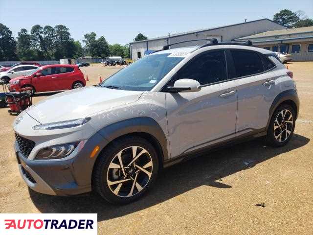 Hyundai Kona 2022 1 Hyundai Kona 2022 1