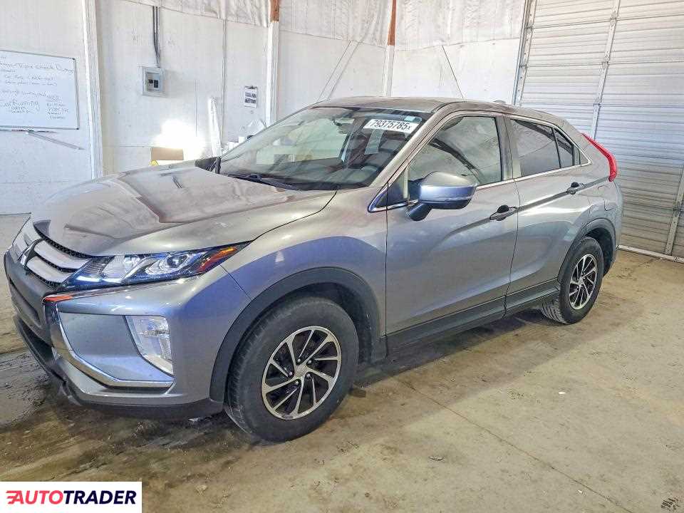 Mitsubishi Eclipse 2020