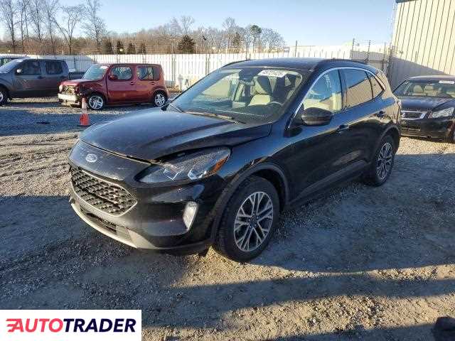 Ford Escape 2020 1 Ford Escape 2020 1