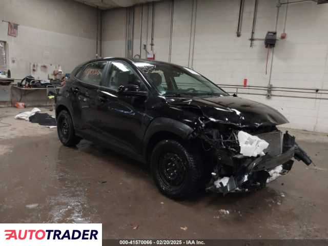 Hyundai Kona 2023 2 Hyundai Kona 2023 2