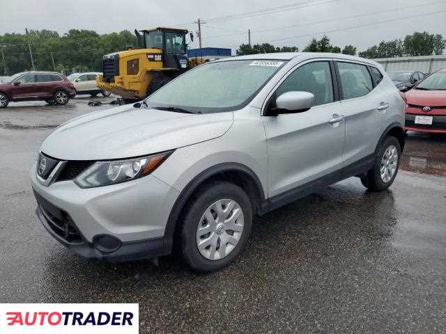 Nissan Rogue 2019 2