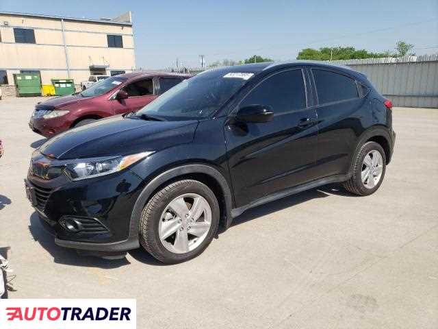 Honda HR-V 2019 1 Honda HR-V 2019 1