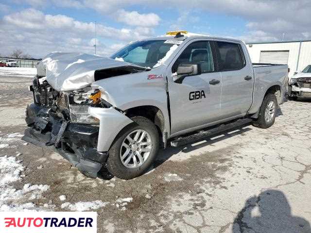 Chevrolet Silverado 2021 5