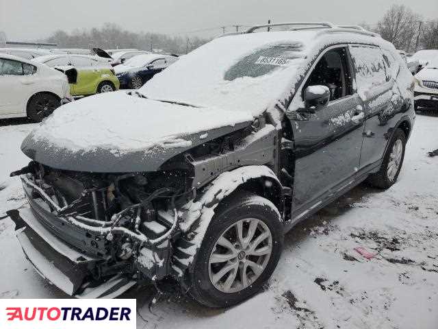 Nissan Rogue 2020 2 Nissan Rogue 2020 2