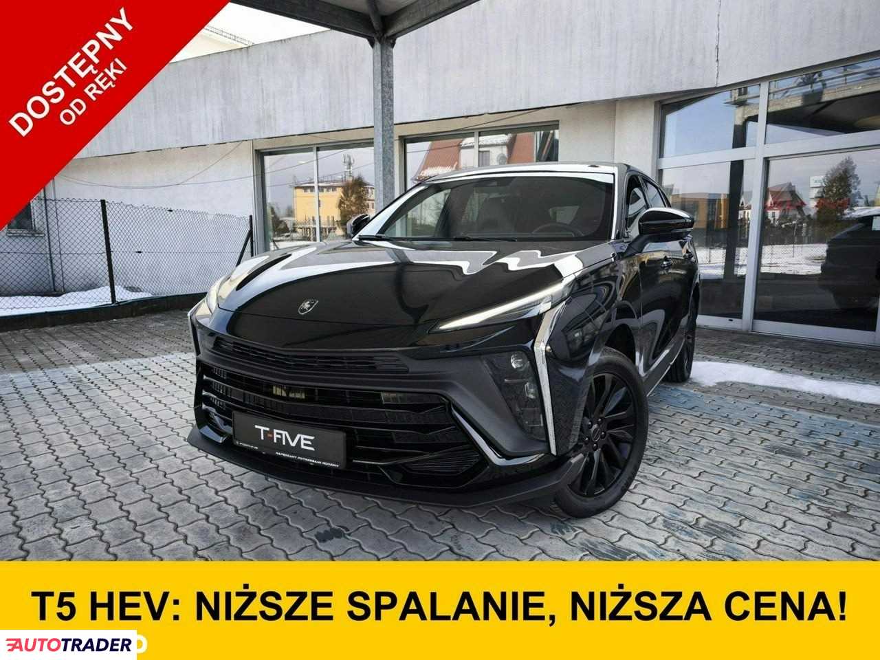 Forthing 5 2025 1.5 245 KM