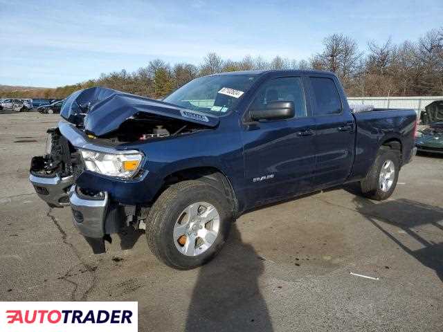 Dodge Ram 2022 3 Dodge Ram 2022 3