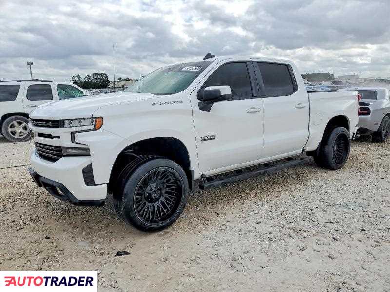 Chevrolet Silverado 2020 5