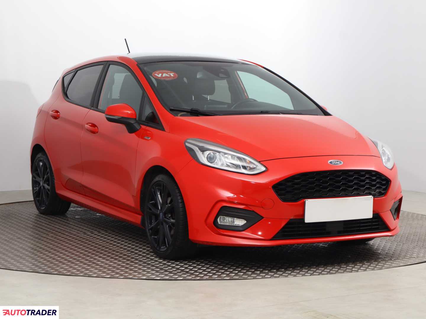Ford Fiesta 2017 1.0 99 KM Ford Fiesta 2017 1.0 99 KM