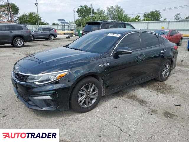 Kia Optima 2019 2 Kia Optima 2019 2