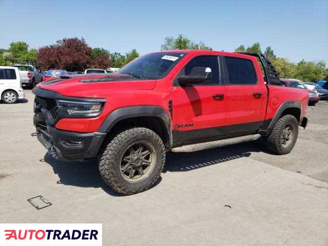 Dodge Ram 2021 6 Dodge Ram 2021 6