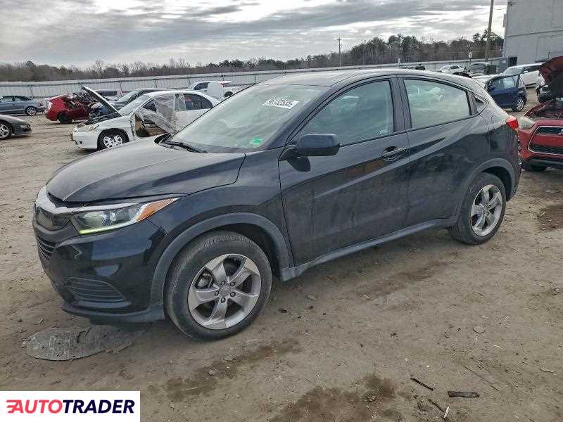Honda HR-V 2020 1