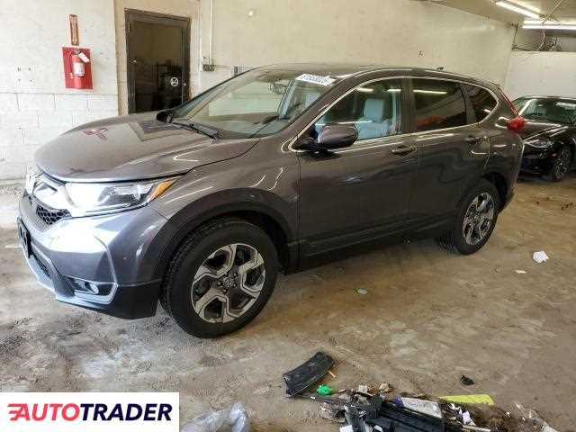 Honda CR-V 2019 1 Honda CR-V 2019 1