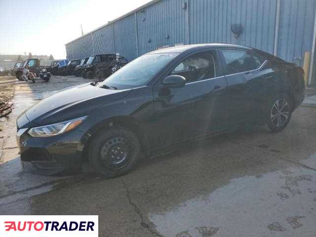 Nissan Sentra 2021 2 Nissan Sentra 2021 2